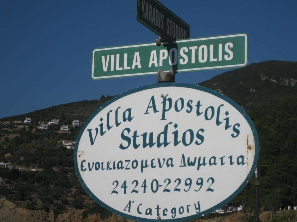 Villa Apostolis Studios Skopelos Town Exterior photo